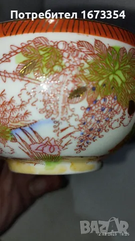 Японски порцелан, снимка 10 - Други ценни предмети - 49103358