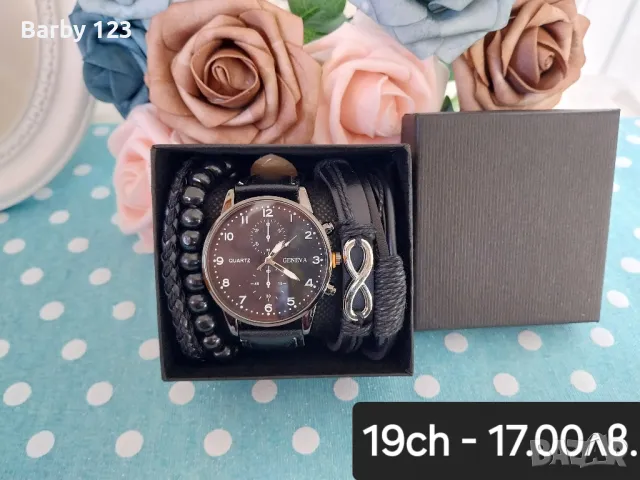 Подаръци,часовници,бижута, снимка 2 - Бижутерийни комплекти - 48923924