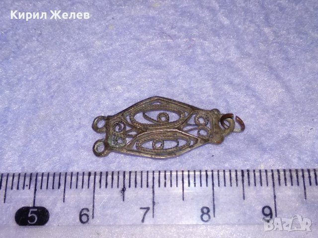СТАРИНЕН СРЕБЪРЕН ФИЛИГРАНЕН ЕЛЕМЕНТ от СРЕБЪРНА РЕТРО ГРИВНА РЪЧНА МАЙСТОРСКА ИЗРАБОТКА 19век 27317, снимка 6 - Антикварни и старинни предмети - 39230655