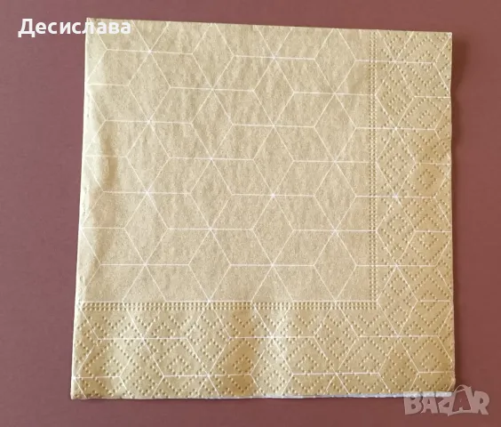 Малки салфетки за декупаж на бройка, снимка 11 - Други - 49689475