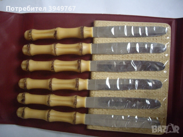 Стари ножчета ''Солинген''