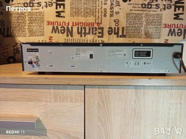 СД-Плейър"SONY"CDP-XE370, снимка 7 - Ресийвъри, усилватели, смесителни пултове - 50393229