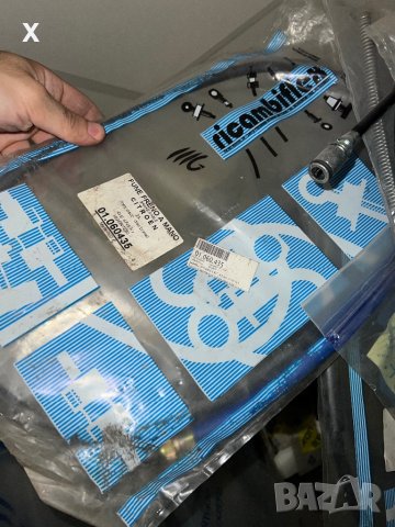 Жило, ръчна спирачка 01.060435 CITROEN ZX (N2) 1.8, 1.8 i, 1.8 i 16V, 1.9 D, 1.9 DT, 2.0, 2.0 i 16V,, снимка 2 - Части - 41326737