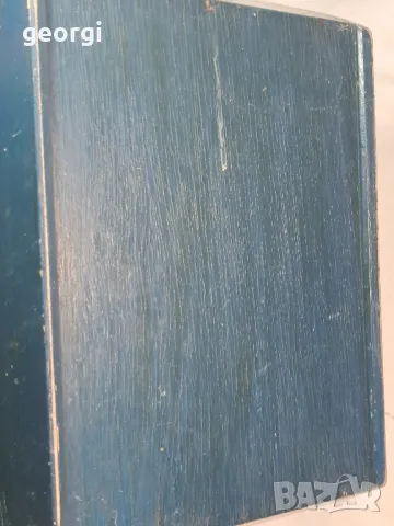 ретро дървен ръчноизрисуван с цветя поднос 22/3, снимка 9 - Декорация за дома - 49199555