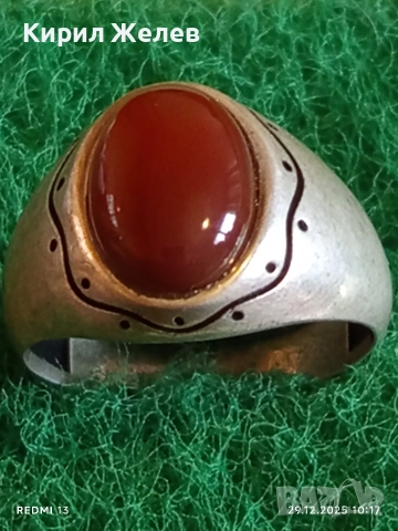 Винтидж сребърен пръстен с Червен Кехлибар ювелирна изработка 51791, снимка 3 - Пръстени - 52925527