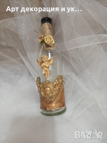 Книга за пожелания за гости и шише за олио, снимка 4 - Декорация - 52739519