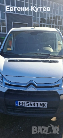 Транспорт в страната !