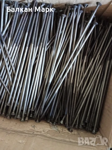 🔩 ВИНТ,ВИНТОВЕ ЗА ДЪРВО 6х240 мм – КАРБОНИТРИРАНИ,ЧАСТИЧНА РЕЗБА,50бр.