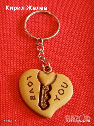 Красив ключодържател във формата на сърце ❤️LOVE YOU романтичен подарък 41772, снимка 4 - Други - 53536002