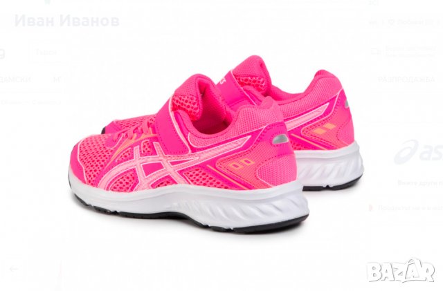 маратонки  Asics Pre Excite 7   номер 33, снимка 5 - Детски маратонки - 35676070