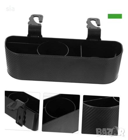 ОРГАНАЙЗЕР ЗА СЕДАЛКА, за подглавник , снимка 4 - Аксесоари и консумативи - 44400864