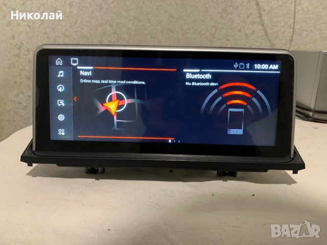 Андроид мултимедия за BMW X5, снимка 4 - Аксесоари и консумативи - 53501756