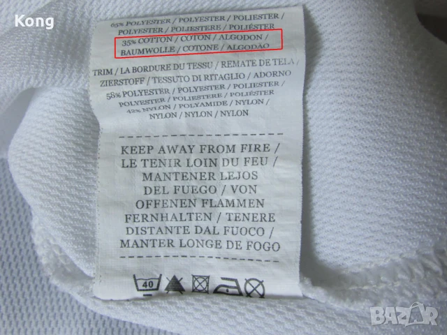  винтидж фланелка Умбро Manchester City umbro Liverpool Адидас тениска Ливърпул ЦСКА , снимка 9 - Футбол - 50606037