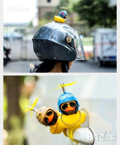 Малко жълто пате декорация за интериора на автомобил с каска и колело. Два варианта, снимка 6 - Аксесоари и консумативи - 52444253