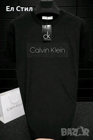 🖤Мъжка тениска С до ххл 25€, снимка 13 - Тениски - 53713368