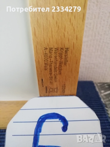 Стари стенни часовници различни модели от различни времена , снимка 18 - Антикварни и старинни предмети - 52017257