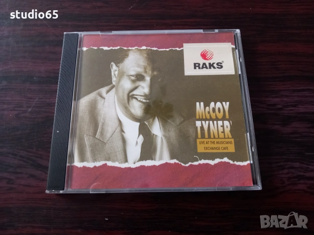 Колекция 5 броя чисто нови CD с джаз – перфектно състояние!, снимка 9 - CD дискове - 53399257