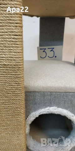 НОВИ КОТЕШКИ КАТЕРУШКИ С КЪЩИЧКА – 90 см ОБЛЕН , снимка 10 - За котки - 52484339