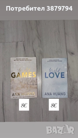 Twisted love/Twisted games-Ana Huang