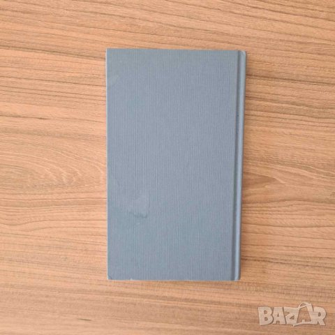 Голият обяд - Уилям Бъроуз, снимка 4 - Художествена литература - 41784425