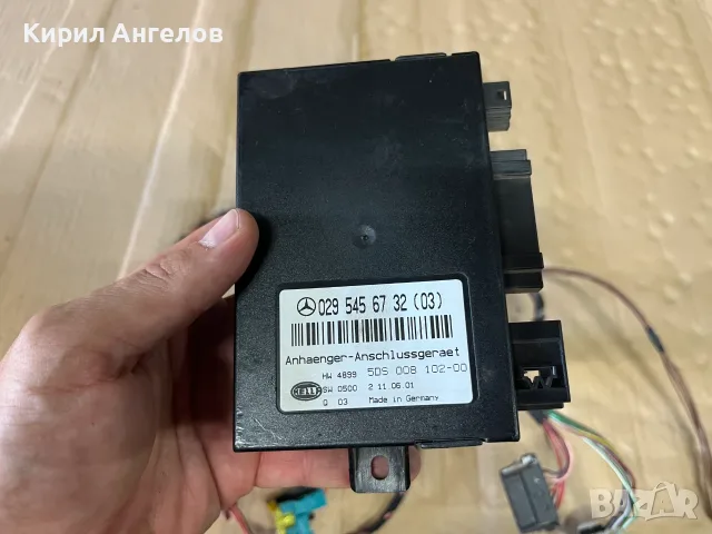 Оригинален теглич за Mercedes C-class W203 Седан, снимка 10 - Части - 56144040
