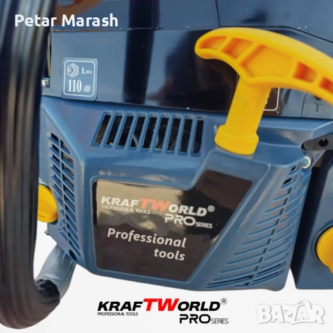 Бензинова резачка KraftWorld PRO 7.5 HP, 72cc, Easy Start, антивибрационна система, снимка 8 - Градинска техника - 52222936