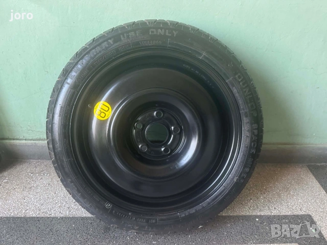 Патерица Toyota Avensis 2016г. 