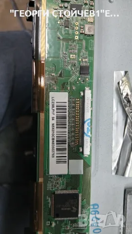RG241Y   със счупена матрица MAIN BOARD        -G2ADVN258B0    G2ADVN258B0001  DW238WEFS  OB3365C-01, снимка 4 - Части и Платки - 55953533