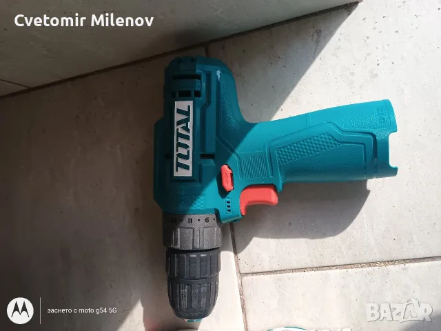 винтоверт ТОТАЛ