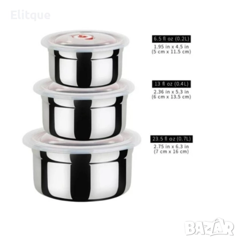 Комплект от три броя кутии за съхранение от неръждаема стомана с пластмасови капаци, снимка 4 - Други - 52861419