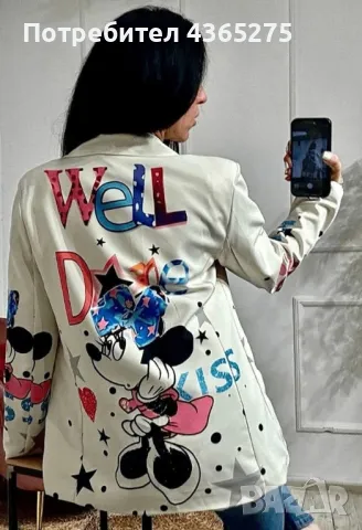 💯Най-ниска цена 💯Бърза доставка с преглед и тест 💯отстъпка от цената на доставката💯италиански са💯, снимка 2 - Сака - 49384491