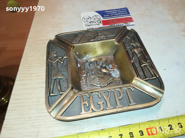 EGYPT-ПЕПЕЛНИК ВНОС FRANCE 1403241435, снимка 2 - Антикварни и старинни предмети - 44761746