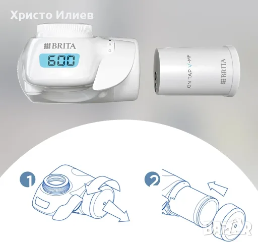 Система за филтриране на вода Brita On Tap Pro, снимка 8 - Други стоки за дома - 56288885