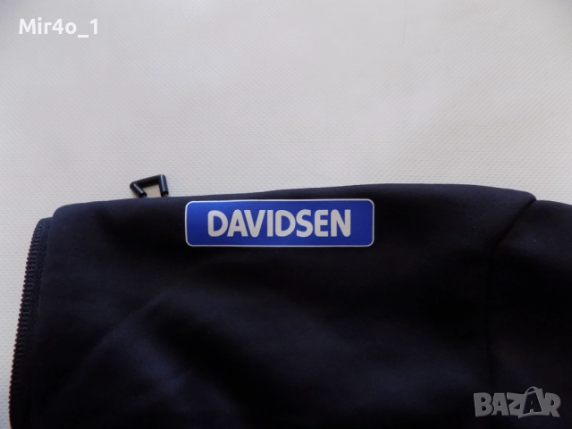 работно горнище mascot work wear яке блуза фанела суичър елек худи суитчър мъжко оригинално 2XL, снимка 4 - Спортни дрехи, екипи - 52654987