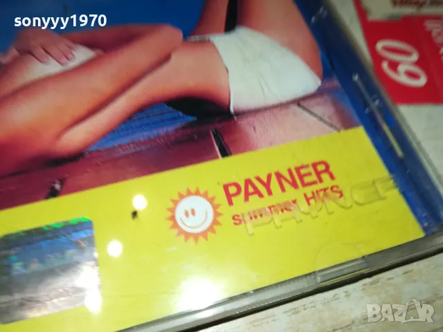 PAYNER SUMMER HITS-ORIGINAL CD 2503251913, снимка 7 - CD дискове - 49637547