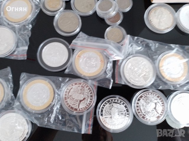  Монети - над 100 годишна колекция, снимка 5 - Нумизматика и бонистика - 41652388