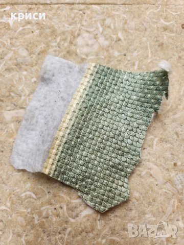 Изкуствена кожа за тапицерия зелен цвят, снимка 1 - Платове и дамаски - 42610421