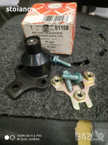 Шарнири за VW GOLF||,DJETAMK2