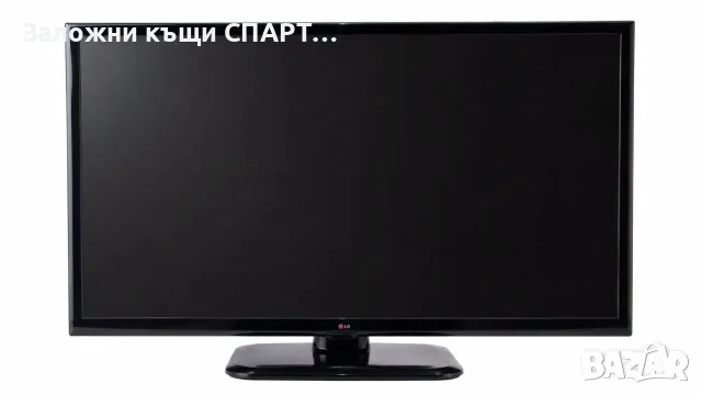 Телевизор LG 50PB560U  