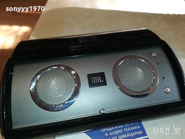 JBL ON TOUR 1710231307, снимка 5 - Тонколони - 42607608