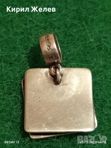 АВТОРСКА СРЕБЪРНА ВИСУЛКА с ПЕЧАТ от МАЙСТОРА ЕЛЕГАНТЕН ДИЗАЙН 39994