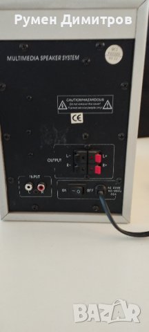 Тонколони за компютър Unitek SP 240, снимка 4 - Тонколони - 42535186