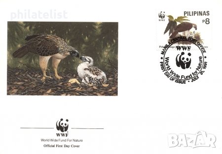 Филипини 1991 - 4 броя FDC Комплектна серия - WWF, снимка 4 - Филателия - 38655864