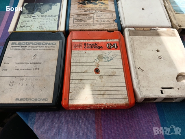 Касети 8 Track stereo cartridge sa 80 1971г., снимка 4 - Аудио касети - 52019164