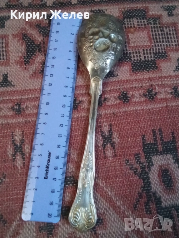 Колекционерска посребрена лъжица 53734, снимка 7 - Прибори за хранене, готвене и сервиране - 53436799