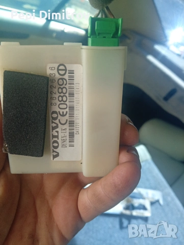 Сензор аларма 8622636 Volvo S60 S80 V70 XC70 2001-2007