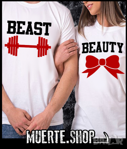 Тениски с щампа за двойки, комплект THE BEAUTY AND THE BEAST, снимка 1 - Тениски - 36142973