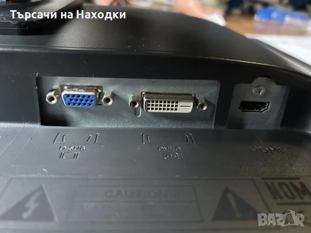 Перфектен монитор Benq Zowie XL2411 144hz 1ms монитор 16:9 FullHD за гейминг безупречно състояние, снимка 5 - Монитори - 50762284