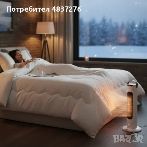Вентилаторна печка 2 в 1 + целогодишен Олекотен юрган, снимка 5 - Отоплителни печки - 55876306
