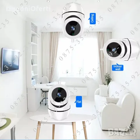 YCC365 5MP WiFi IP КАМЕРА БЕБЕФОН. Нощно виждане, детекция на движение, снимка 10 - IP камери - 50109814